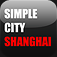 Simple City Shanghai